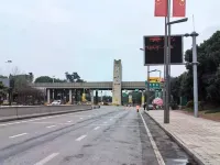 Xingyue Homestay (Fangte Dinosaur Museum)