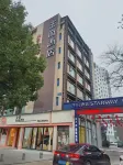 Wangfu Hotel (Fuzhou Donghua University of Technology)