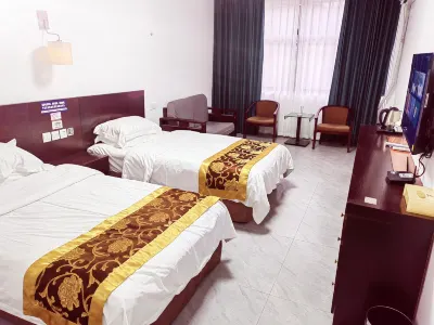 Qianqian Guest House Hotels near Kongcheng Old Street