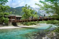 Mercure Nagano Matsushiro Resort & Spa - Mountain view