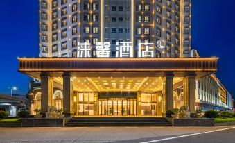 Zijing Laixin Hotel (Zhaoqing Sihui Dawang Station)