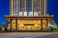 Zijing Laixin Hotel (Zhaoqing Sihui Dawang Station) - 4-Star