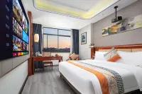 Bocheng Holiday Hotel (Yueyanglou District Nanhu Plaza Branch) - 2 stelle