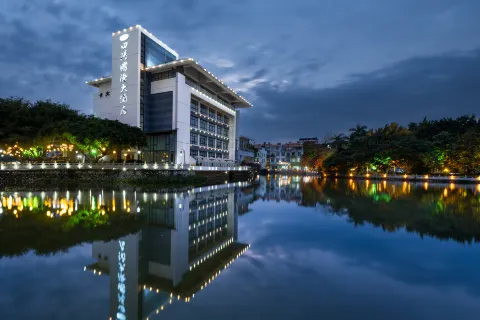 Tianyang International Hotel