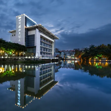 Tianyang International Hotel