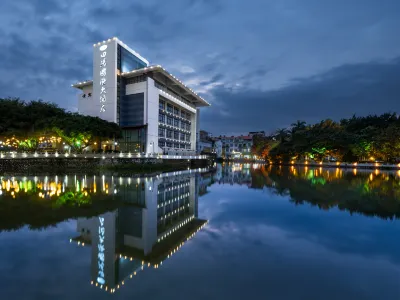 Tianyang International Hotel Hotels in Baise