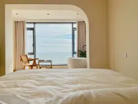 Yuyu·Seascape Beauty Su (Nanyu Shuangmianhai Branch)
