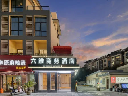 Six-Dimensional Business Hotel Huzhou