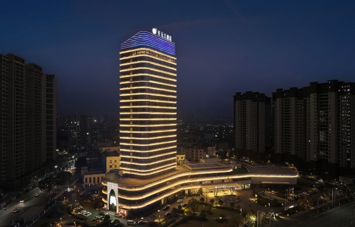 New Century Hotel Yugan