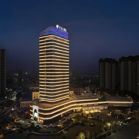 New Century Hotel Yugan