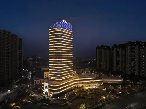 New Century Hotel Yugan