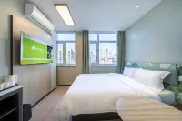 Hi Inn Hotel (Tianjin Aoti Zhongxin Hongqinan Road) Hôtels à : Tianjin