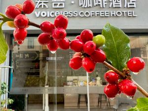 Xiyin Coffee Hotel (Baoshan High-speed Railway Station)