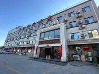 Chaogu Hotel (Changchun Satellite Square & Municipal Government) Các khách sạn gần Changchun University of Science and Technology (East to Qianjin Resident Quarter)