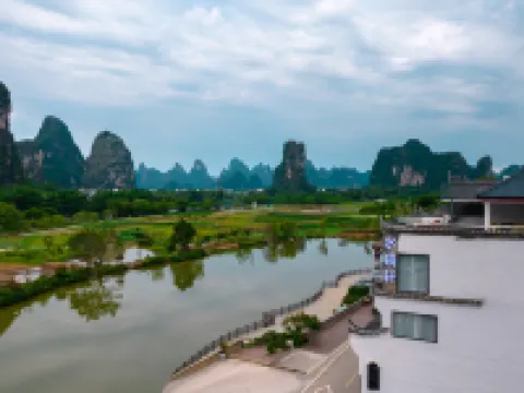 Shuijingxuan Vacation Apartment (Yangshuo Ten-Mile Gallery Yulong River) โรงแรมใกล้อูฐข้ามแม่น้ำ