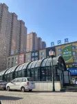 Yunshanghuakai Homestay Hotel in zona Heilongjiang Vocational College of Biology Science and Technology (Qunying Street)