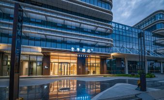 All Season Hotel Shantou Zhugang New City Branch