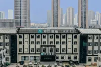 Ni Haoホテル（武漢王家湾陶家嶺地下鉄駅） Hubei Broadcast University Athletic Field周辺のホテル