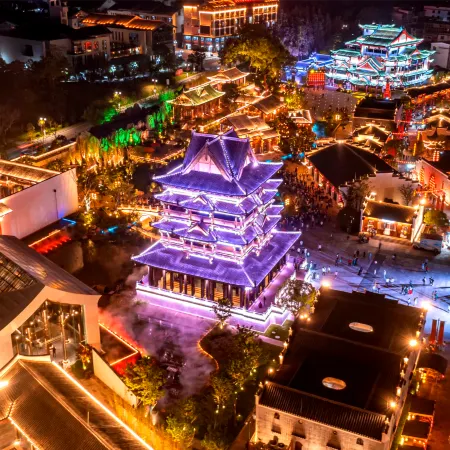 Nanping Jingcheng Hotel