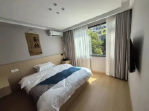 Dafang Qing Yunju Hotel