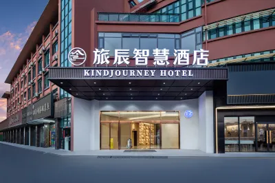 Lvchen Smart Hotel (Taicangyu Branch)