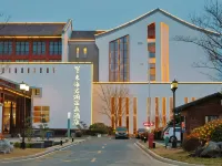 Donghai Junlan Hot Spring Hotel Hotels in Donghai