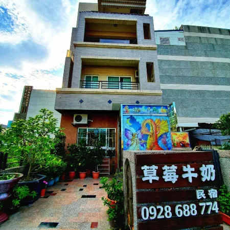 Strawberry Milk Hostel