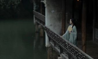 Wuzhen ZELIN Viewing Pavilion Boutique Hotel