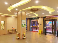 Yadu Hotel (Railway Station) Hotels in Bayannur