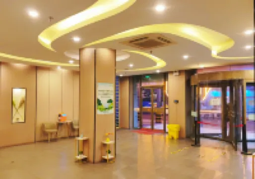 Yadu Hotel (Railway Station)