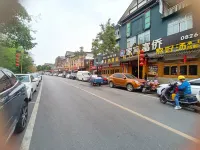 Yuechi Xinyue Smart Hotel