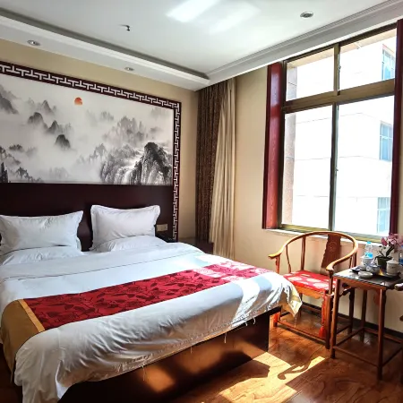 Xinyue Hotel