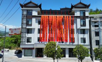 Qianxi Homestay
