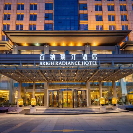Brigh Radiance Hotel