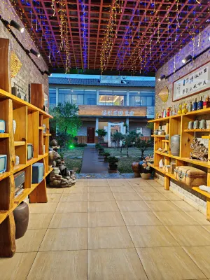 Shizong's leaky manor