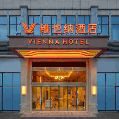 ウィーンホテル(自貢富順沿灘高速鉄道駅) Hotel Exterior