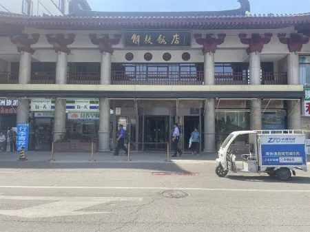 Jiefang Hotel Отели рядом со станцией Xi'an Railway Station