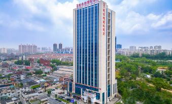 Vienna International Hotel (Changsha Hongxing Desiqin Plaza)