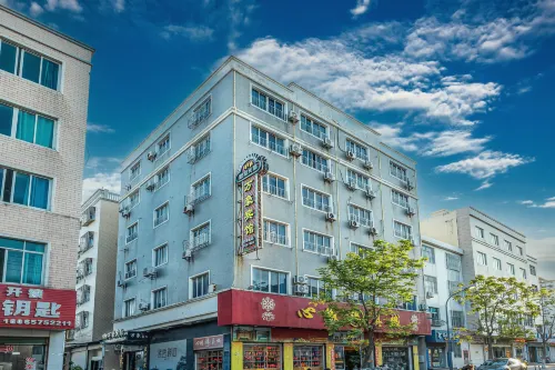 Dongshan Wanhao Hotel - 2 stjerner