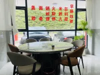 康定鳳姐民宿（近情歌廣場） - 早餐