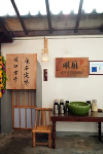 棲雅民宿（梅州法政路店）