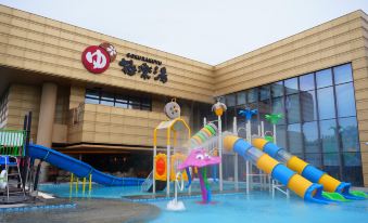 Gokurakuyu Hot Spring Hotel Shanghai Chuansha