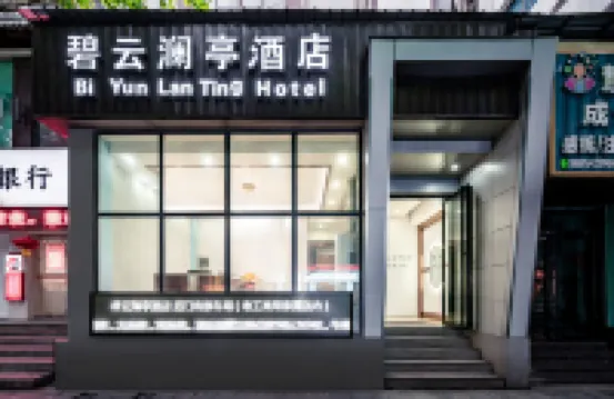 Biyun Lanting Hotel (Zunyi Huizhi)