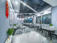 Yiyi Hotel (People's Hospital) Hotels in Yanqi Hui Autonomous County