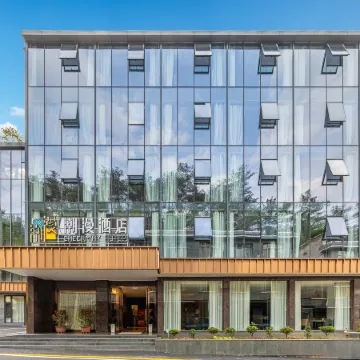 CHEERMAY HOTELS (Tongxiang Square Branch, Shaoshan Memorial House Scenic Area, Xiangtan)