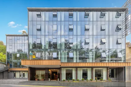 CHEERMAY Hotel (Xiangtan Shaoshan Scenic Area Tongxiangguangchang) Отели рядом со станцией Shaoshan South Railway Station