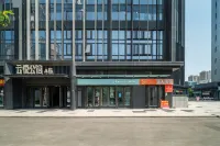 Zhailan B&B (Zhengzhou East High-speed Railway Station Zhengdong Commercial Center)