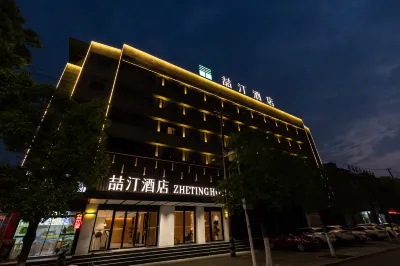 ZheTing Hotel (Jingzhou Jianghan Road No.1 People's Hospital)