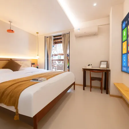 Zizaitian Homestay (Dujiangyan Scenic Area South Bridge Branch)