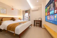 Zizaitian Homestay (Dujiangyan Scenic Area South Bridge Branch) Hotels in Dujiangyan